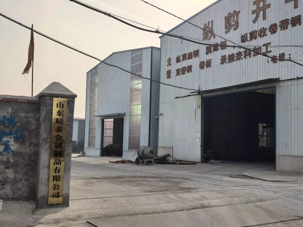 Factory Showcase (7)